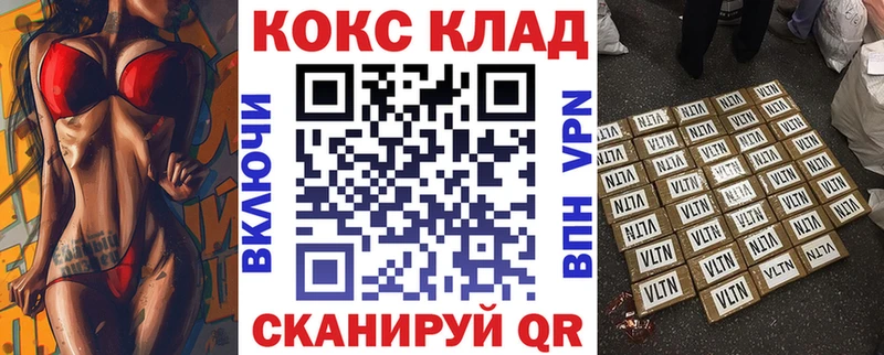 Названия наркотиков Очёр Бошки Шишки  Псилоцибиновые грибы  АМФЕТАМИН  Гашиш  Кокаин  МЕФ 