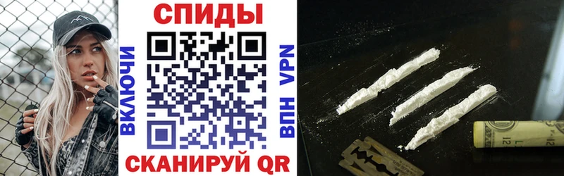 АМФ Premium  где можно купить наркотик  Очёр 