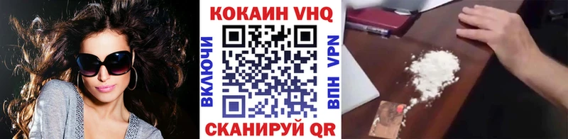 МЕГА зеркало  Очёр  Cocaine Боливия 