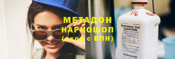гидропоника Лихославль