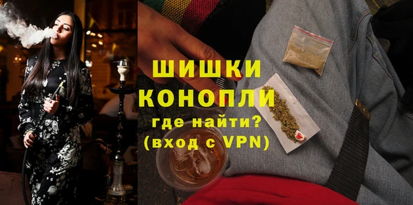 синтетический гашиш Липки