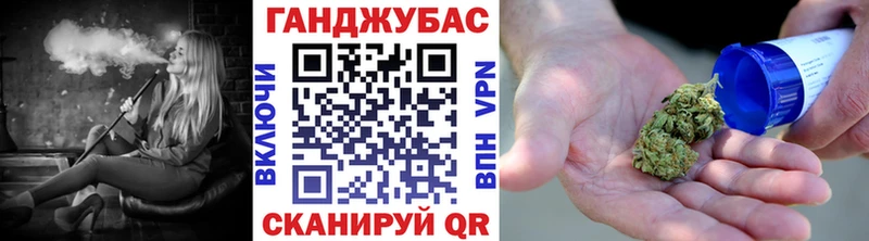 darknet как зайти  Очёр  MEGA рабочий сайт  Каннабис LSD WEED  хочу наркоту 
